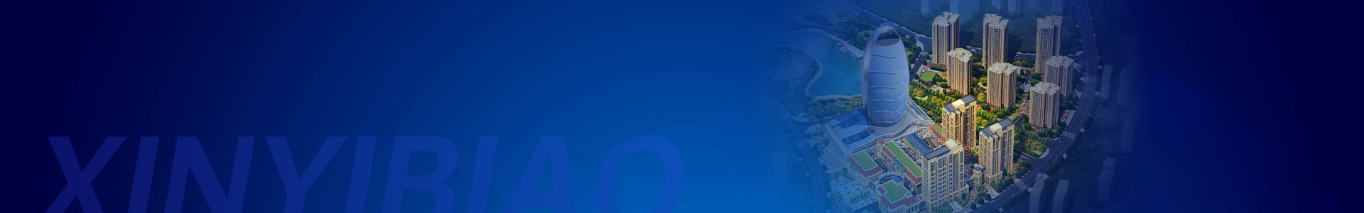 浮雕壁画-案例中心-AG贵宾会环境艺术设计｜环境艺术公司｜艺术性建筑设计｜特色地标设计｜景区提档升级公司｜特色地标设计|景区|P形象设计|网红打卡设计|特色街区设计|